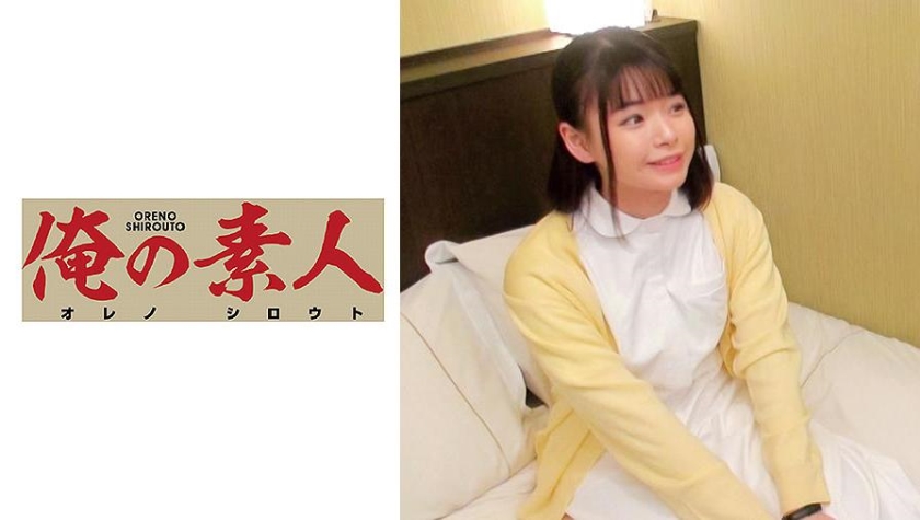 230OREC-586 えりな 230OREC-586 えりな