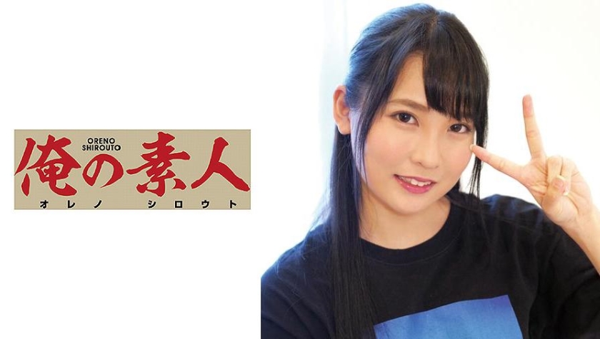 230OREC-585 あおい 230OREC-585 あおい