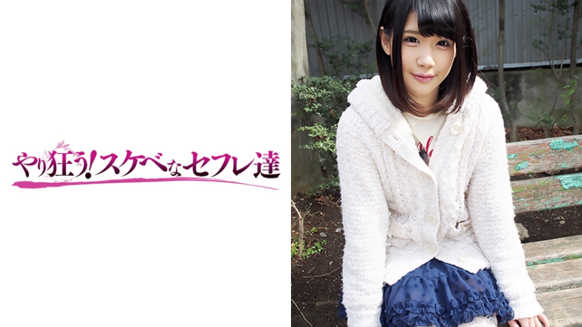 418YSS-06 碧 418YSS-06 碧