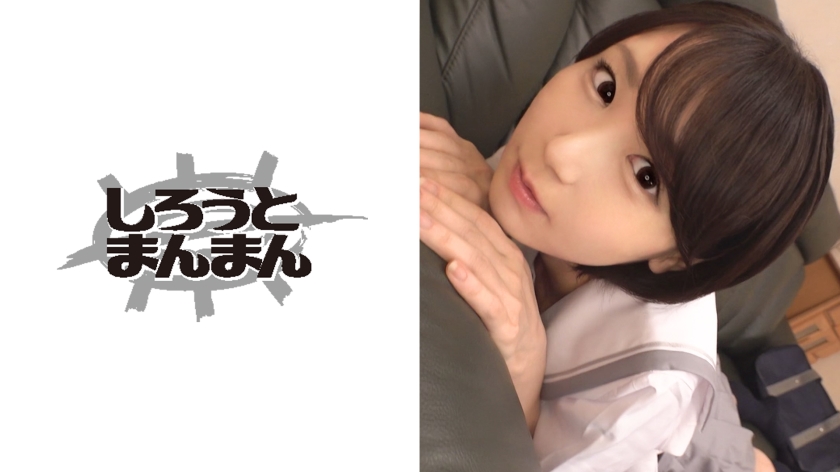 イチャラブ近親相姦する女 イチャラブ近親相姦する女