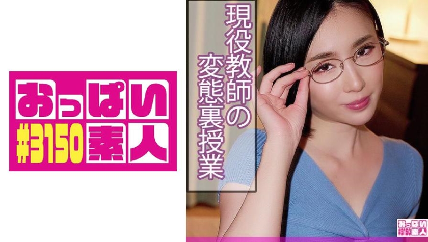 403OBUT-022 ひじり(35) 403OBUT-022 ひじり(35)