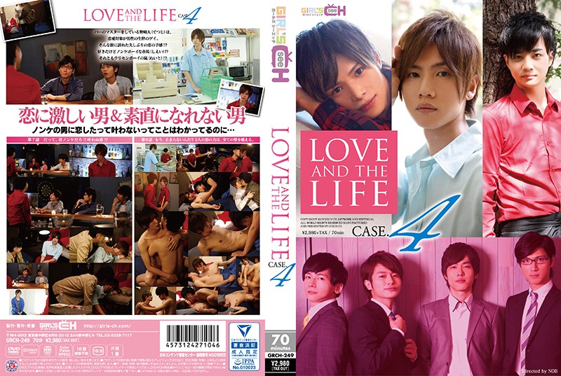 1grch00249 LOVE AND THE LIFE CASE.4 1grch00249 LOVE AND THE LIFE CASE.4