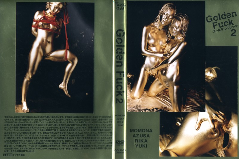 Golden Fuck 2 Golden Fuck 2