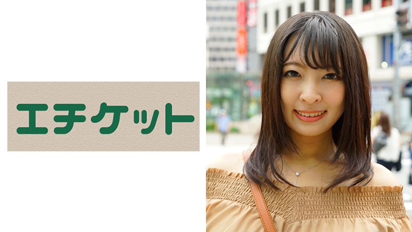 坚苦しい名家に嫁いだ若妻ナナさんが初めてエッチな羽目を外しちゃいました☆ 坚苦しい名家に嫁いだ若妻ナナさんが初めてエッチな羽目を外しちゃいました☆