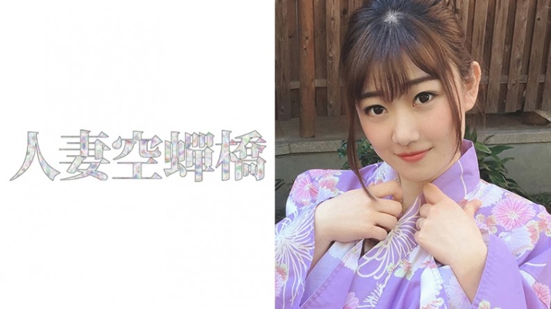 小梅さん 2 小梅さん 2