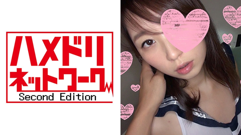 ゆめり20歳 ハメ溃し编☆现役JDに电マ当て続けて生ちんぽ入れたらぐりんっ?白目剥き出しアヘ顔晒して闷絶アクメ!!マンコぶっ壊れるほど高速ピストンに昇天ハメ溃し受精イキ! ゆめり20歳 ハメ溃し编☆现役JDに电マ当て続けて生ちんぽ入れたらぐりんっ?白目剥き出しアヘ顔晒して闷絶アクメ!!マンコぶっ壊れるほど高速ピストンに昇天ハメ溃し受精イキ!