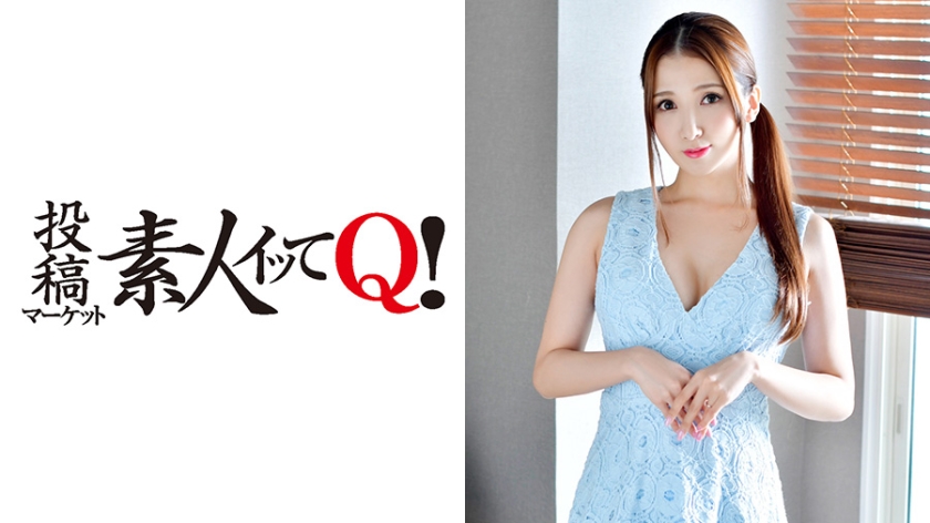 ナンパしたセレブ主妇は普段と违うSEXに兴味深々!罪悪感も飞んで、大きいチンポに激イキ中出し! ナンパしたセレブ主妇は普段と违うSEXに兴味深々!罪悪感も飞んで、大きいチンポに激イキ中出し!