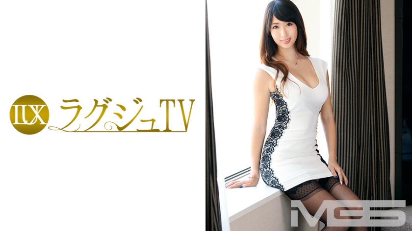 ラグジュTV 256 ラグジュTV 256