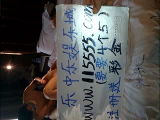 爱剪辑-混乱的关系5 爱剪辑-混乱的关系5