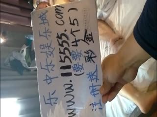 爱剪辑-混乱的关系4 爱剪辑-混乱的关系4