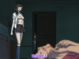 黒姫 KUROHIME -桎梏の馆-2 黒姫 KUROHIME -桎梏の馆-2