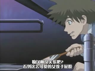 痴汉者トーマス 痴汉道その一 痴汉者トーマス 痴汉道その一