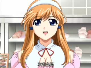 姊とボイン vol1