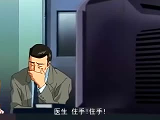 夜勤病栋_Karte8 夜勤病栋_Karte8