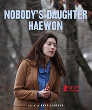 女人们的烦恼 女人们的烦恼