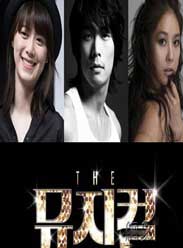 TheMusicals酒馆 TheMusicals酒馆