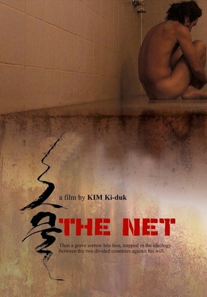 The Net14 The Net14
