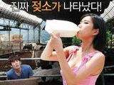 姐姐太粗鲁了 姐姐太粗鲁了