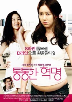 欧洲CEO办公室 欧洲CEO办公室