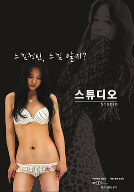 女演员的演技 女演员的演技