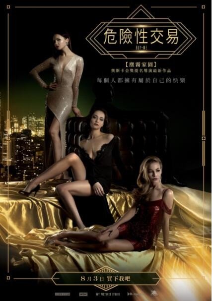 金浦女大学 金浦女大学