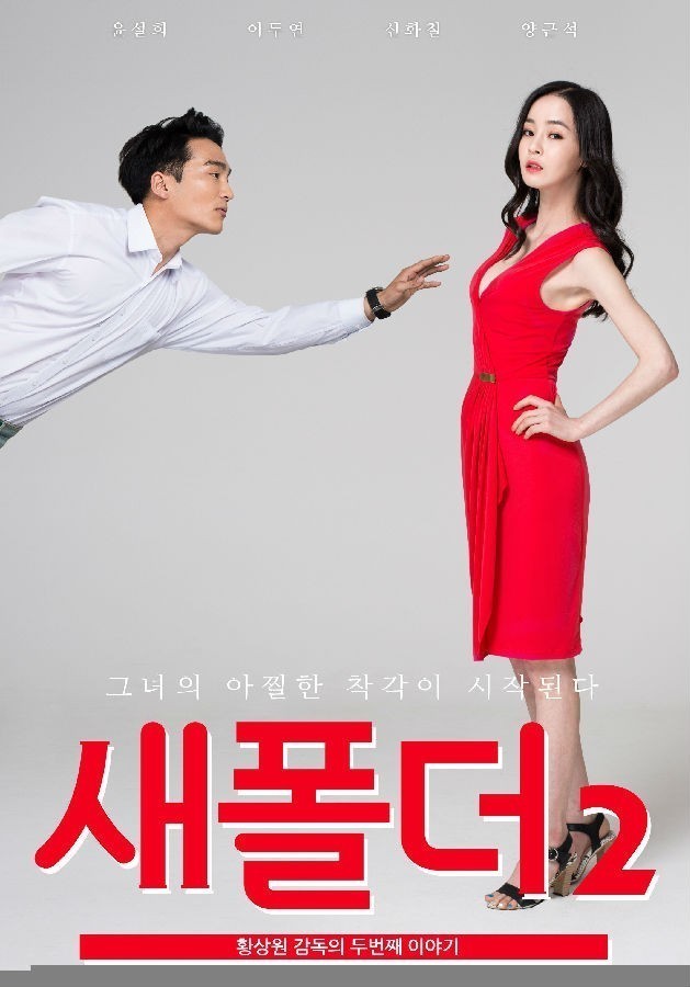 女演员的颜值 女演员的颜值