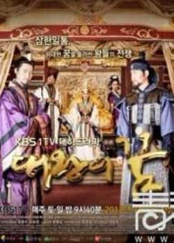 女演员的偷拍 女演员的偷拍
