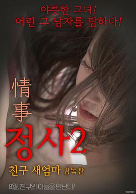演员最佳选秀 演员最佳选秀
