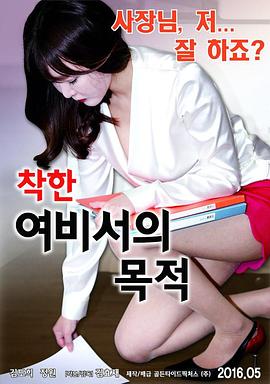 赛车女郎 赛车女郎