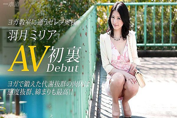 模特儿精选妇人 模特儿精选妇人