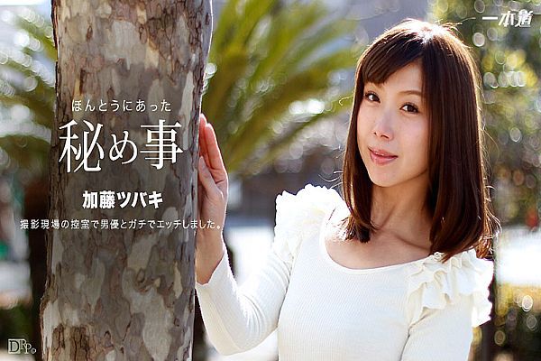 不出声打野炮真是超刺激! 不出声打野炮真是超刺激!