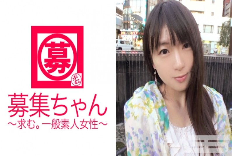 募集ちゃん 002 朋美 26歳 看护师 募集ちゃん 002 朋美 26歳 看护师