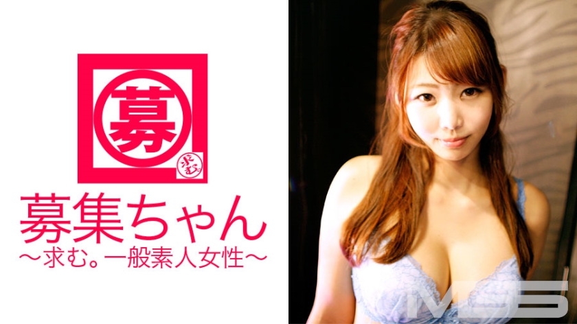 募集ちゃん 018 まい 20歳 工场勤务 募集ちゃん 018 まい 20歳 工场勤务