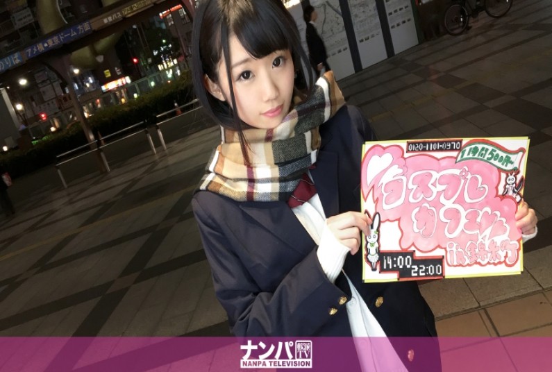 コスプレカフェナンパ 18 in 锦糸町 コスプレカフェナンパ 18 in 锦糸町