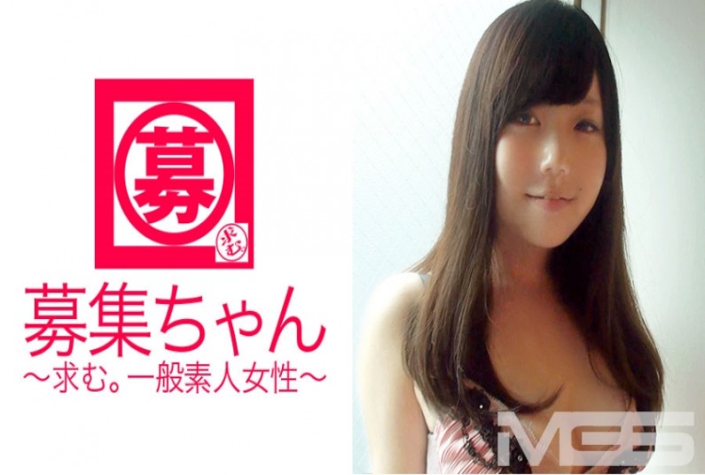 募集ちゃん 007 ふうか 19歳 パンケーキ屋アルバイト 募集ちゃん 007 ふうか 19歳 パンケーキ屋アルバイト
