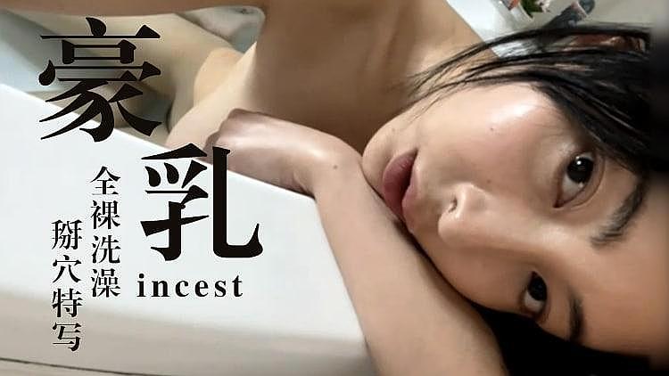 [searchlist:name]