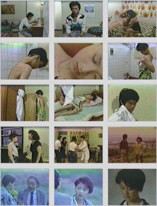 思春少女的心事 思春少女的心事