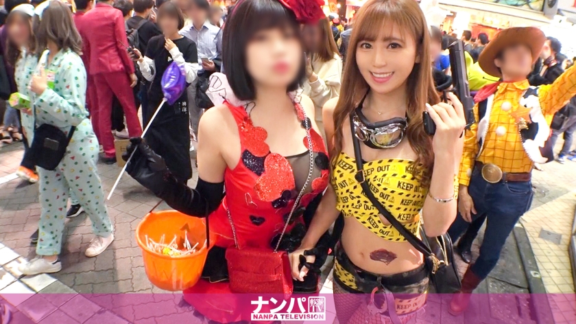 渋谷ハロウィンは今年も大盛り上がり!ノリ良し顔良しカラダ良しのエロポリス(?)をホテル連れ込み撮影會!ちょっと強引でも今夜だけは許される!気づけは自らチ○ポを貪り出す姿に興奮必至!! 渋谷ハロウィンは今年も大盛り上がり!ノリ良し顔良しカラダ良しのエロポリス(?)をホテル連れ込み撮影會!ちょっと強引でも今夜だけは許される!気づけは自らチ○ポを貪り出す姿に興奮必至!!