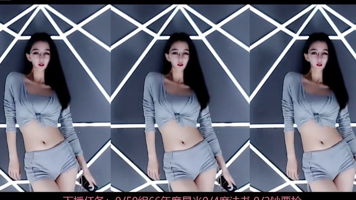 Girl_seven_小柒_87。 Girl_seven_小柒_87。