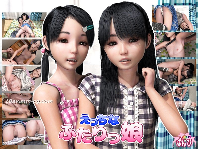 [searchlist:name]