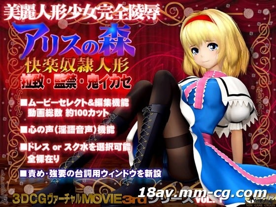 [searchlist:name]
